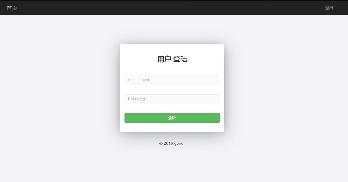 某IDC互聯(lián)網(wǎng)服務(wù)商管理系統(tǒng)--用戶域名記錄管理、站點設(shè)置、流量統(tǒng)計和連接信息